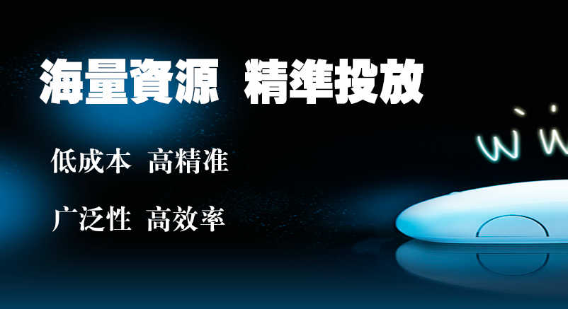 微信推廣上海呈勵(lì)網(wǎng)絡(luò)-呈勵(lì)網(wǎng)絡(luò)