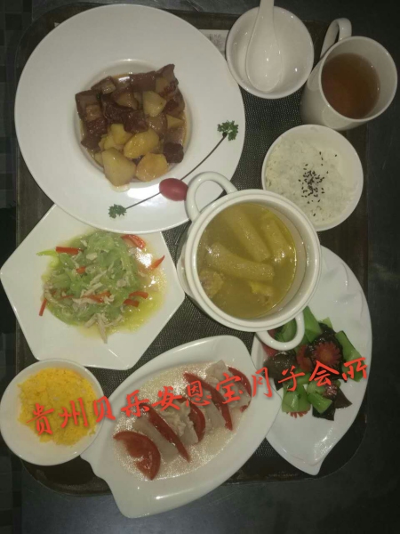 貴陽(yáng)母嬰護(hù)理-預(yù)約參觀有禮-安恩寶月子中心
