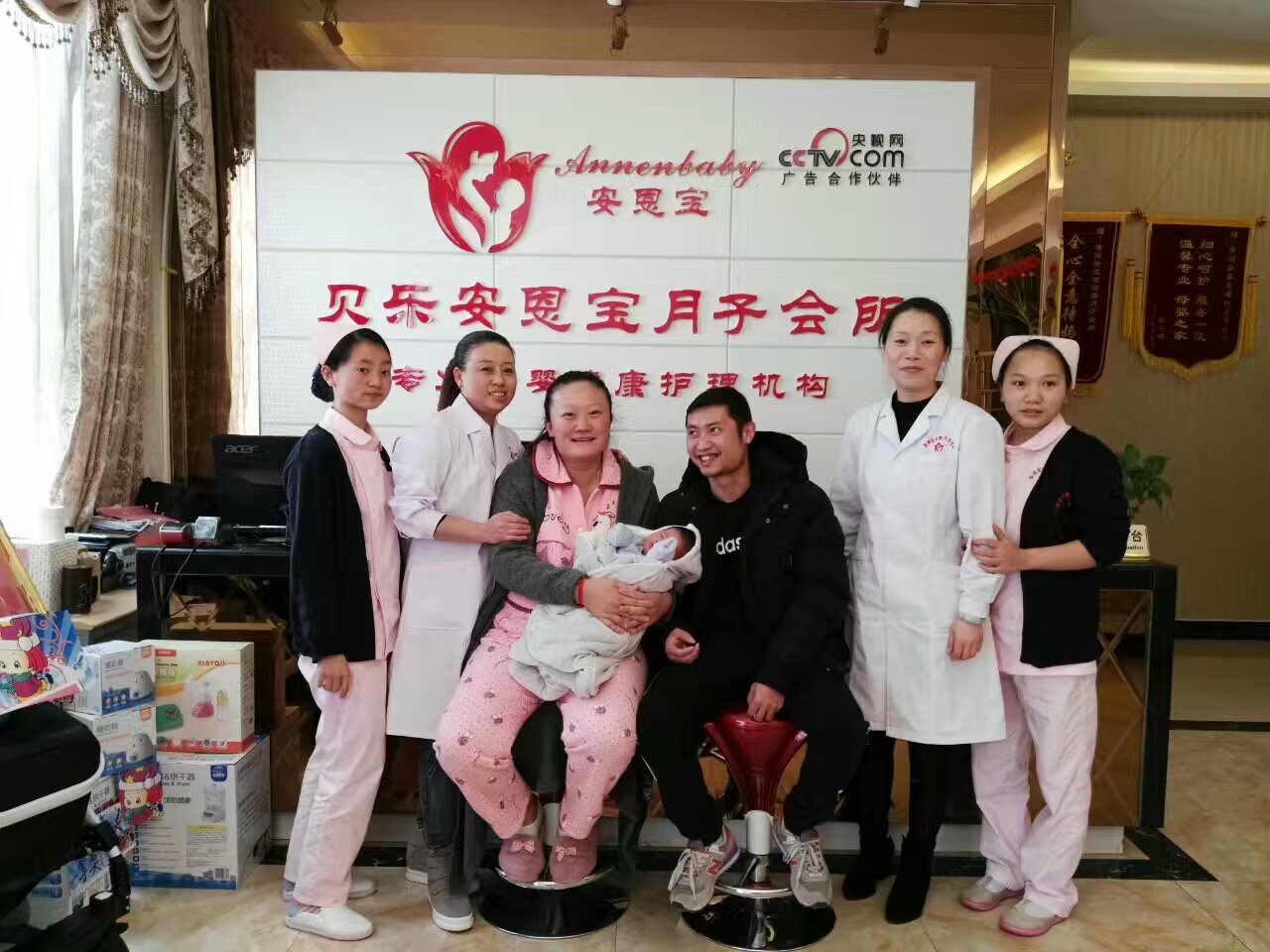 貴陽月子餐-安恩寶月子中心-專用停車場