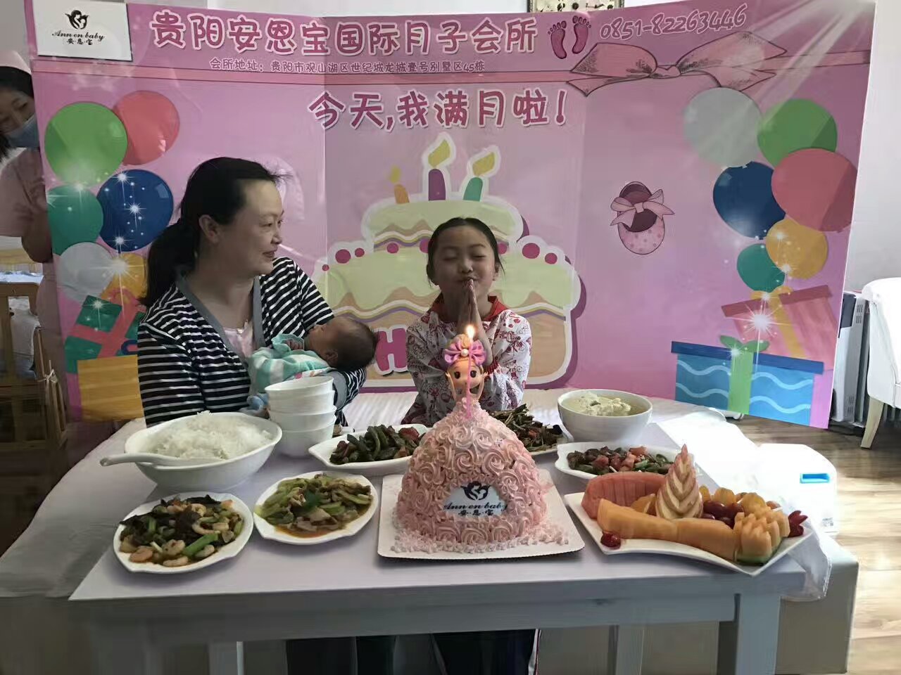 貴陽產(chǎn)后修復(fù)中心-安恩寶月子中心-空氣清新