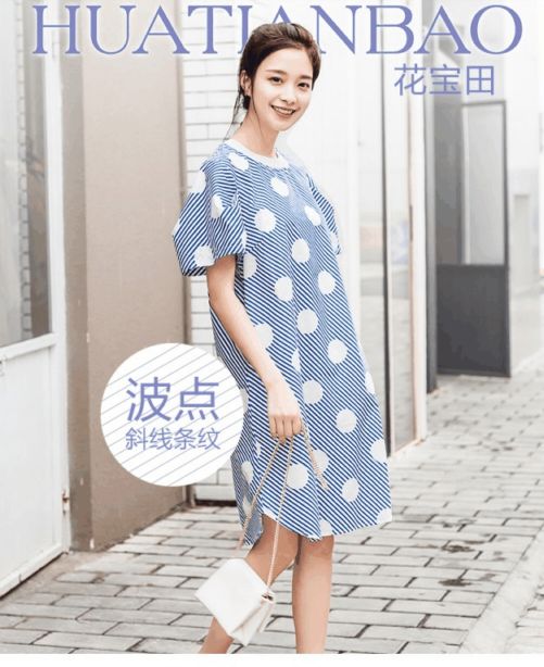 代理时尚潮流韩版女装，选海玲服装