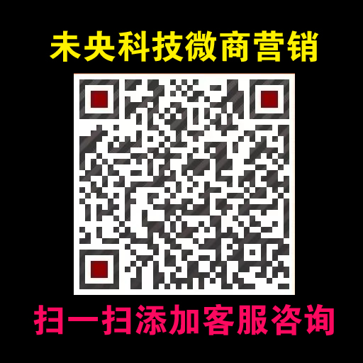 紅包埋雷外掛、微信排雷外掛◆APP軟件