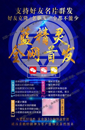 微信紅包不搶最小╬APP軟件