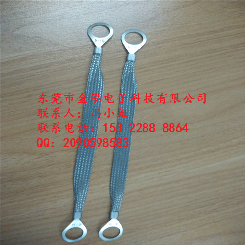 靜電跨接線(xiàn) 銅包鋁接地線(xiàn) 東莞銅箔軟連接質(zhì)優(yōu)價(jià)低