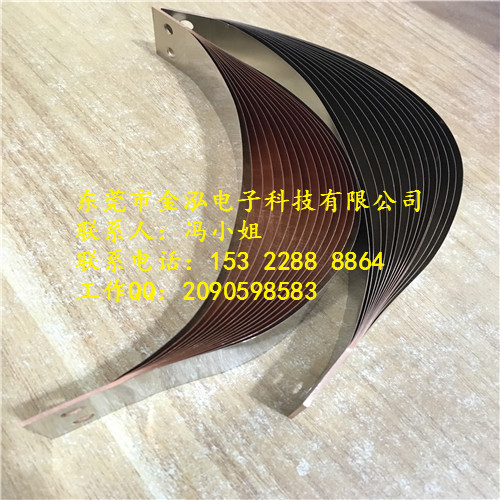 專業(yè)生產(chǎn)銅箔導(dǎo)電帶 銅軟連接線 銅排軟連接價(jià)格優(yōu)惠原始圖片2