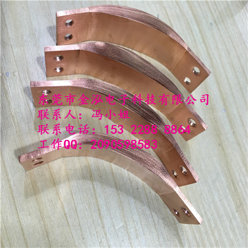 專業(yè)生產(chǎn)銅箔導(dǎo)電帶 銅軟連接線 銅排軟連接價(jià)格優(yōu)惠原始圖片3