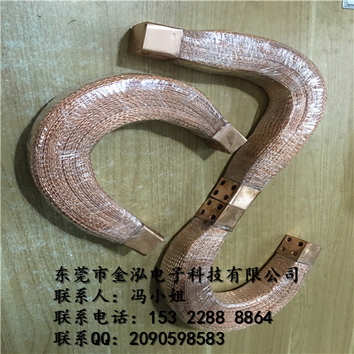 大功率銅導(dǎo)電帶 金泓編織銅帶 （請放心使用）原始圖片3
