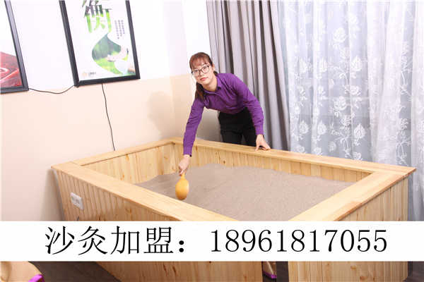 五彩陽光沙療加盟，每一期的培訓(xùn)都能留下感動(dòng)和精彩