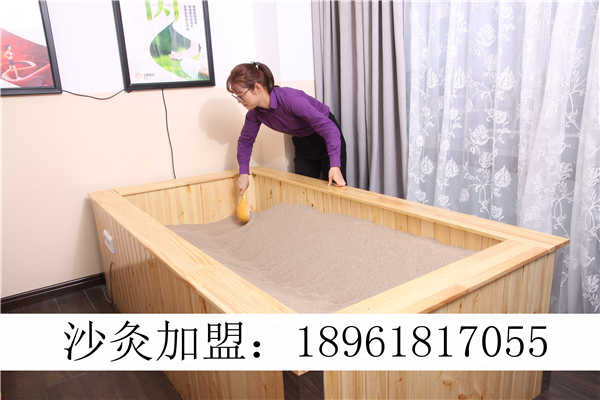 五彩陽光沙療是健康jf的好工具現(xiàn)在全國(guó)火熱招商中18961817055