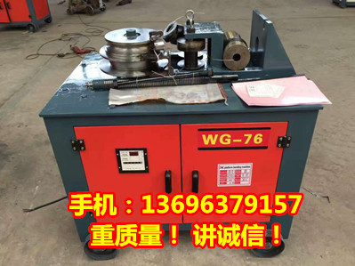 MPH-20型手提便攜式液壓沖孔機(jī) 手持式電動(dòng)沖孔機(jī) 