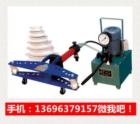 百瑞達(dá) 多功能水管圓鋼套絲機(jī)