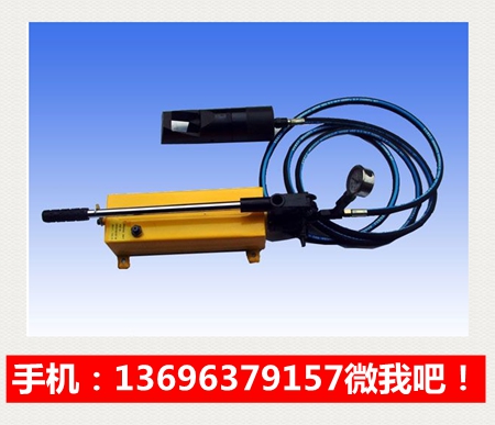 百瑞達 液壓螺母破切器
