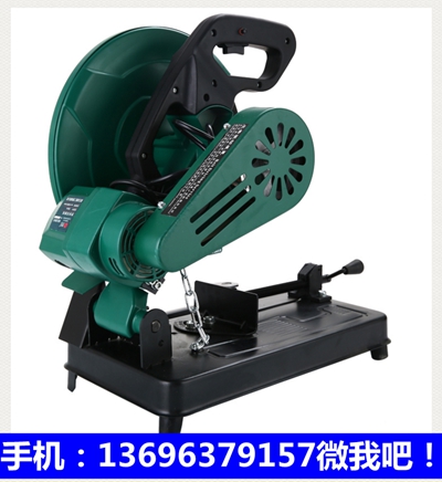 百瑞達 液壓螺母破切器