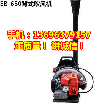 百瑞達(dá)Q420馬路切割機(jī) 路面混凝土切縫機(jī)  