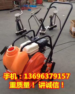 百瑞達(dá)Q420馬路切割機(jī) 路面混凝土切縫機(jī)  
