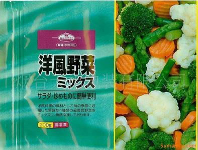 中山耐高溫蒸煮食品袋