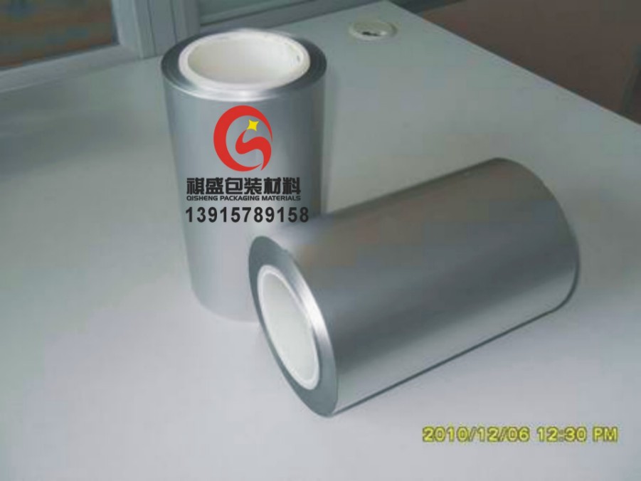 中山耐高溫蒸煮食品袋