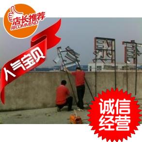 专业生产不锈钢广告字，钛金不锈钢字，拉丝不锈钢字价格实惠