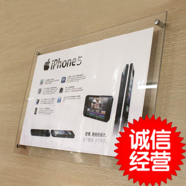 亞克力廣告框雙層透明夾板亞克力畫框展板制作海報廣告展示板原始圖片2