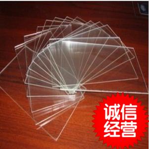 訂制亞克力門牌，公司門牌，gd企業(yè)招牌，門口招牌