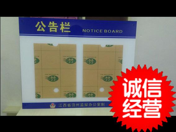 熱賣gd亞克力雙層透明夾板有機(jī)玻璃展板亞克力畫框海報(bào)框可訂制