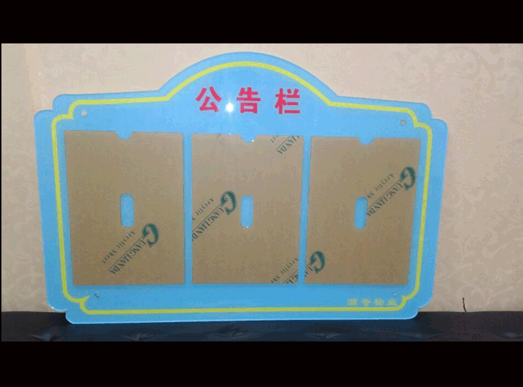 好評如潮gd透明亞克力展板，有機玻璃雙層夾畫框，亞克力廣告牌原始圖片2