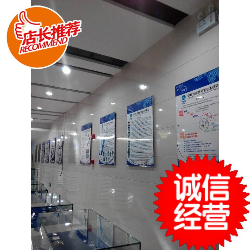 精品熱銷(xiāo)亞克力雙層展板雙層夾畫(huà)有機(jī)玻璃海報(bào)框企業(yè)制度夾廣告牌