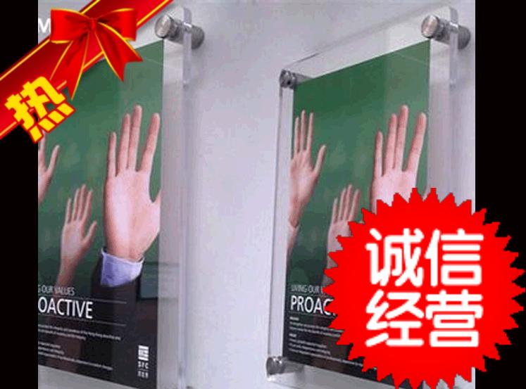 精品熱銷(xiāo)亞克力雙層展板雙層夾畫(huà)有機(jī)玻璃海報(bào)框企業(yè)制度夾廣告牌原始圖片3