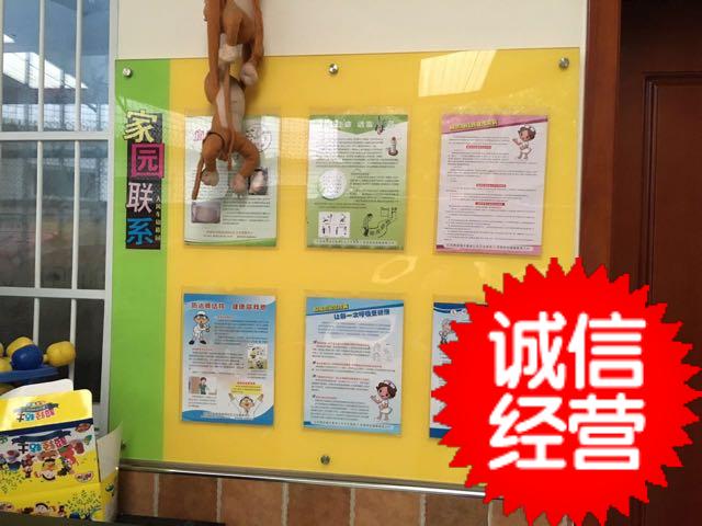 精品熱銷(xiāo)亞克力雙層展板雙層夾畫(huà)有機(jī)玻璃海報(bào)框企業(yè)制度夾廣告牌