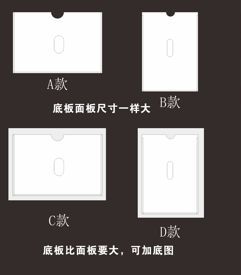 工廠熱銷亞克力A4卡槽，亞克力插紙盒，透明盒子，工藝流程插紙盒原始圖片3