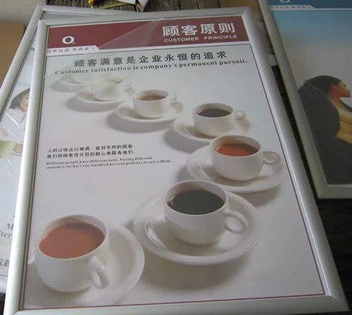 订制企业制度牌，岗位职责牌，公司管理制度牌尺寸50X70，可设计