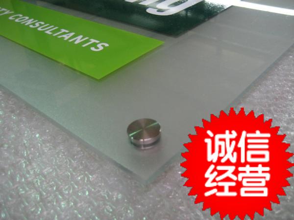 廠價直供企業(yè)形像海報框 制度展示牌 宣傳廣告牌 雙層夾畫框