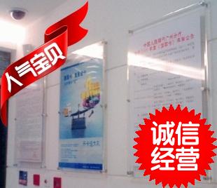 工厂直销深圳亚克力夹板有机玻璃广告牌深圳有机玻璃加工厂原始图片2
