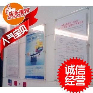 雙層亞克力廣告展板亞克力雙層夾畫雙層有機(jī)玻璃亞克力海報(bào)框