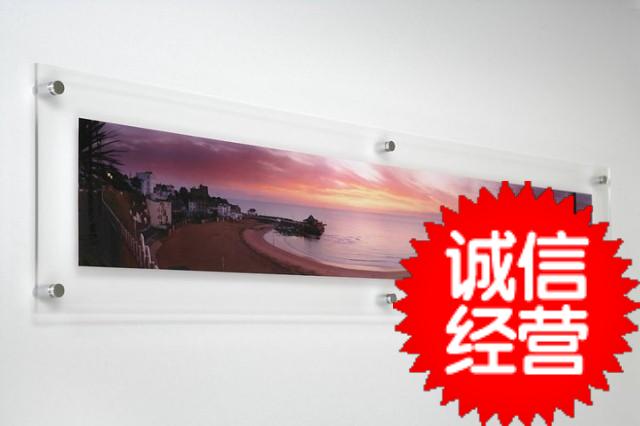 有機(jī)玻璃邊框，亞克力邊框 亞克力證書(shū)框,亞克力資質(zhì)邊框擺臺(tái)