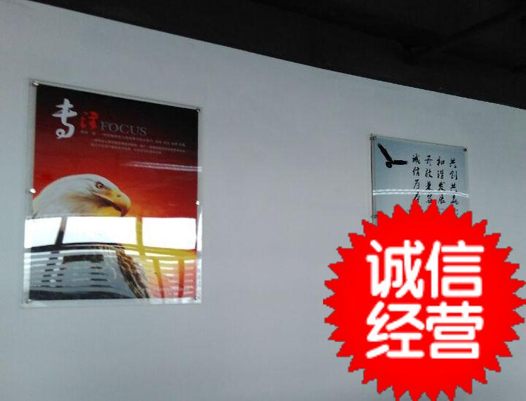 有機(jī)玻璃邊框，亞克力邊框 亞克力證書(shū)框,亞克力資質(zhì)邊框擺臺(tái)