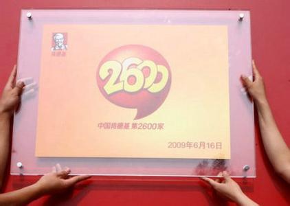 厂家直销双层夹画框透明画框有机玻璃展板水晶相框上墙海报框原始图片3