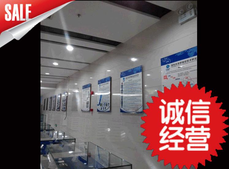 工厂热销亚克力企业制度牌有机玻璃挂墙展板公司亚克力海报框原始图片3