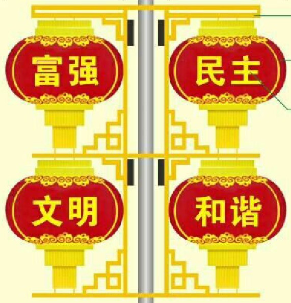 led中國結(jié)燈籠戶外廣告燈箱發(fā)光字景觀燈樹燈造型燈原始圖片2