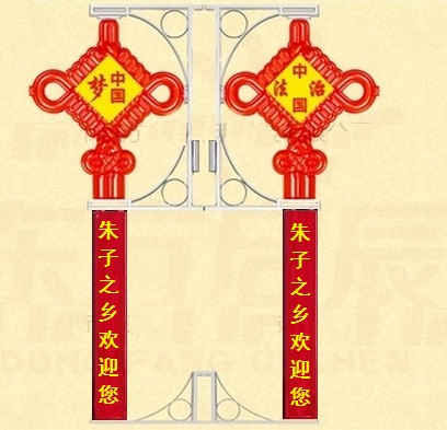 led中國結(jié)燈籠戶外廣告燈箱發(fā)光字景觀燈樹燈造型燈原始圖片3