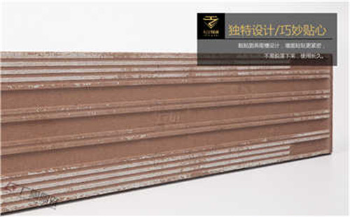 廣州雙竹陶盲人導向磚廣陶陶瓷大量供應