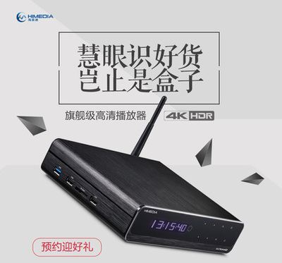 外貿網站SEO軟件  seo優化推廣軟件 網站推廣排名軟件SEO軟件 網絡優化軟件SEO外鏈推廣軟件搜易達B2B平臺發帖軟件