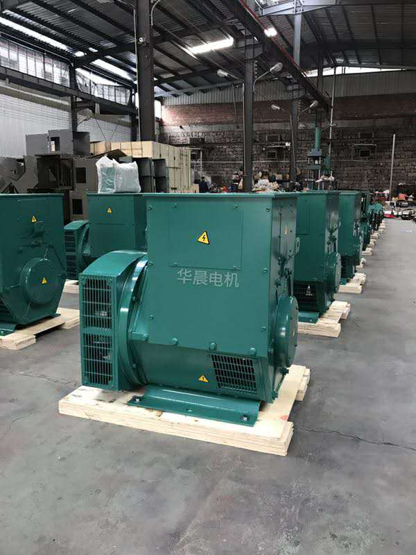 75、100kw120千瓦柴油發電機組靜音醫院超市大樓備用自動無刷華晟-訂購電話18596683330