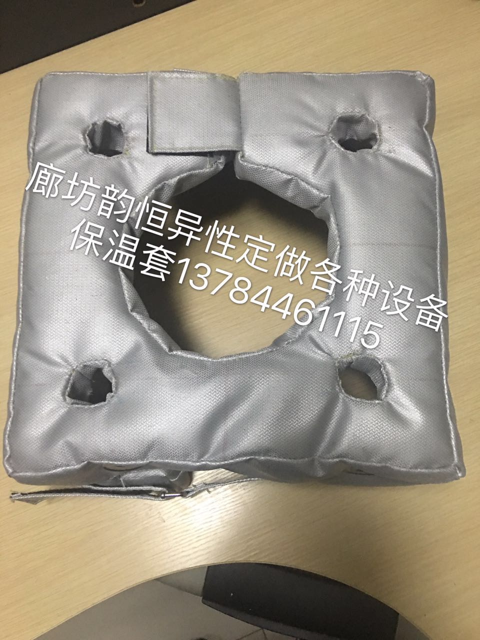 生產定制電伴熱保溫套原始圖片2