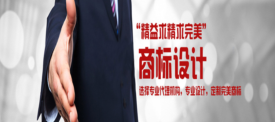 代辦天貓入駐公司哪家好天貓代理入駐