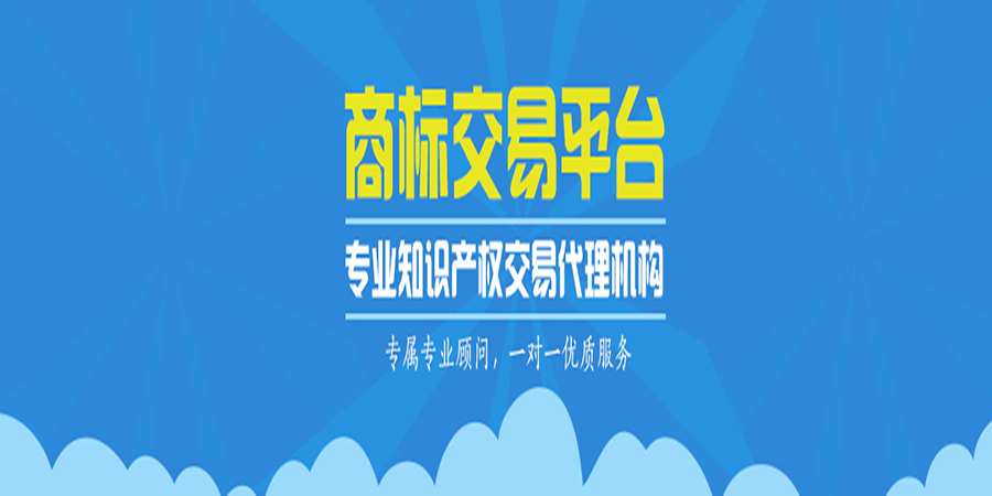 代辦天貓入駐天貓入駐新規則