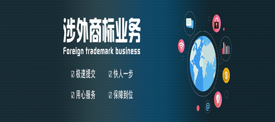 代辦天貓入駐天貓入駐新規則