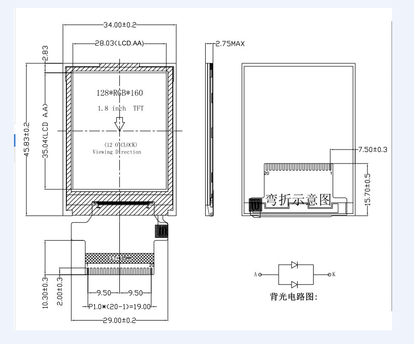 1.77寸TFT液晶屏ILI9163C 20pin原始圖片3