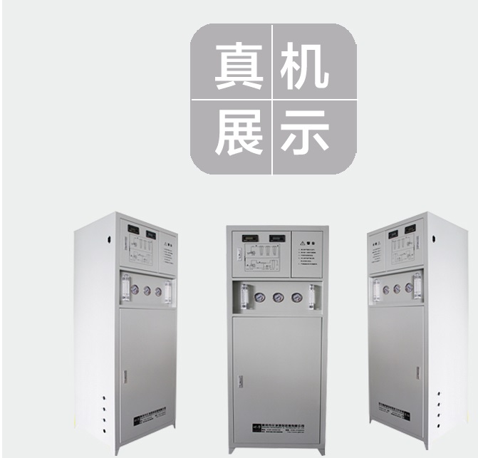 石油化工行業(yè)制取工藝用水｜去離子水機(jī)｜水處理設(shè)備原始圖片2