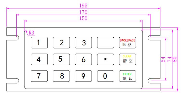 船舶設(shè)備鍵盤批發(fā)價格